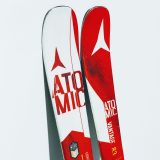 schiuri-atomic-vantage-83-red-light-wood-2