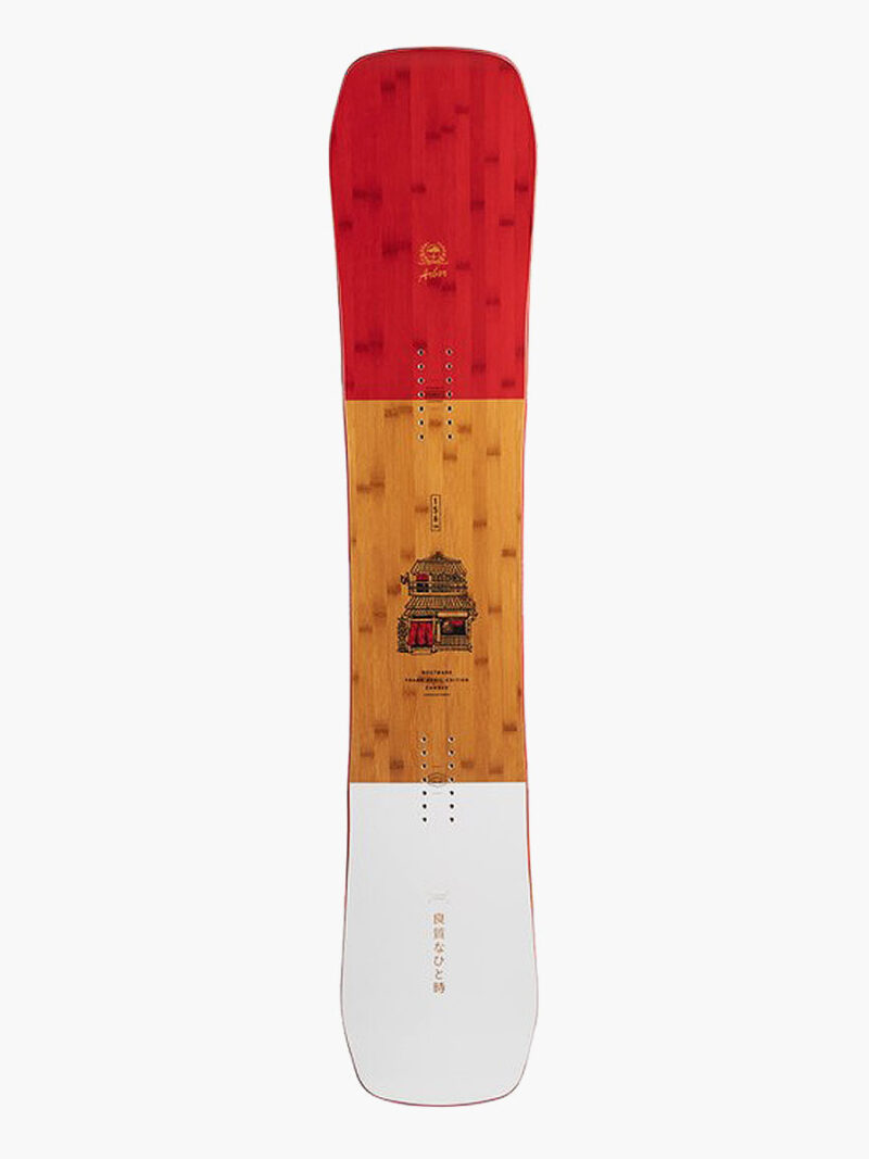 Placă Snowboard Arbor Westmark Frank April - 2021 - imagine 1