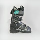 roxa-rfit-75w-2301