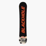 blackhole-escape-2502